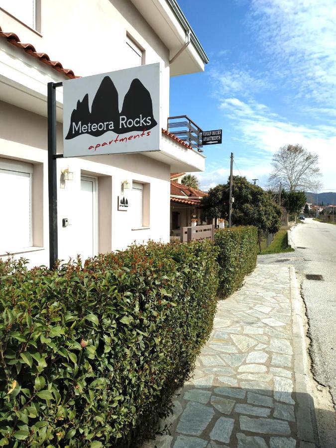 Meteora Rocks Apartment 2 Kalampáka Dış mekan fotoğraf